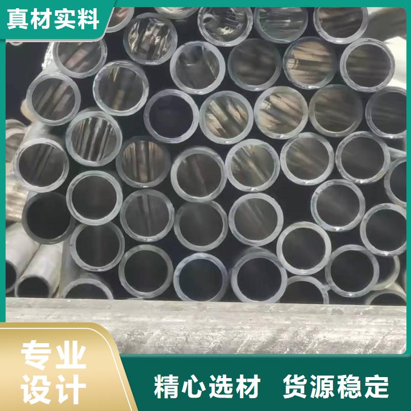 台湾专业生产制造滚压管供应商