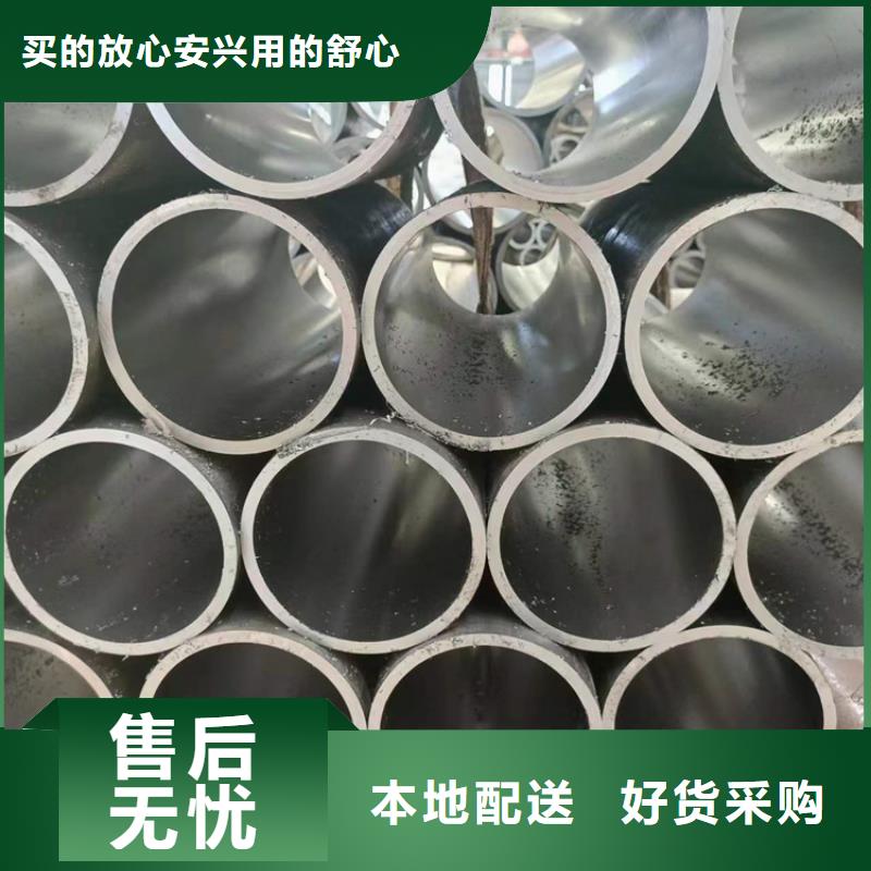 香港油缸管采购认准大厂