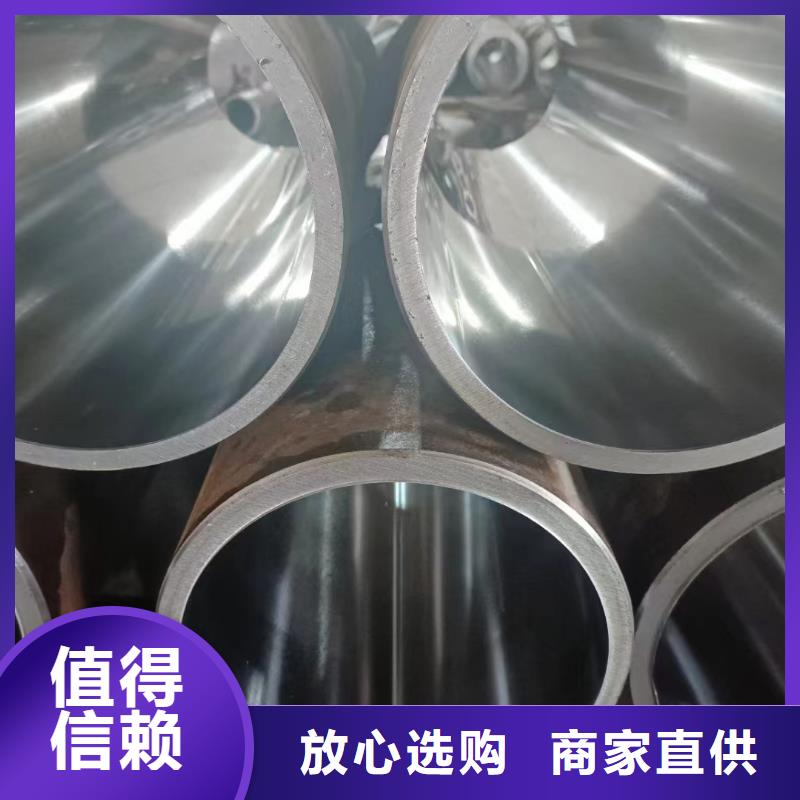 绍兴绗磨气缸筒、绗磨气缸筒生产厂家-质量保证