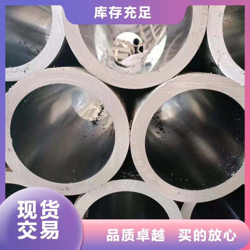 贵州珩磨管_不锈钢研磨管应用广泛