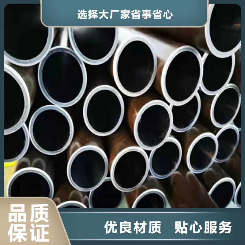 贵州黔东南304不锈钢珩磨管专业生产厂家