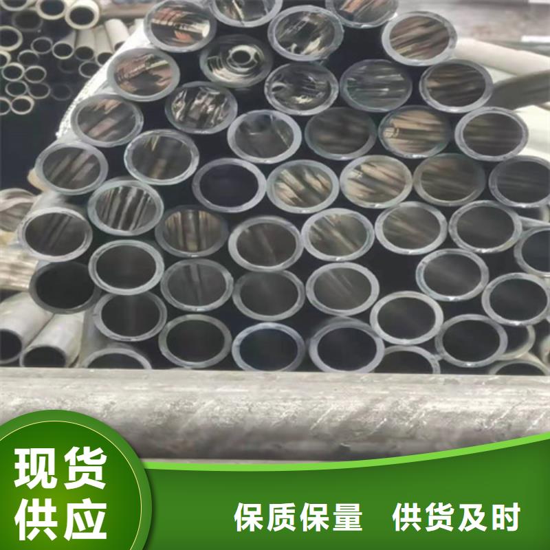南京薄壁绗磨管