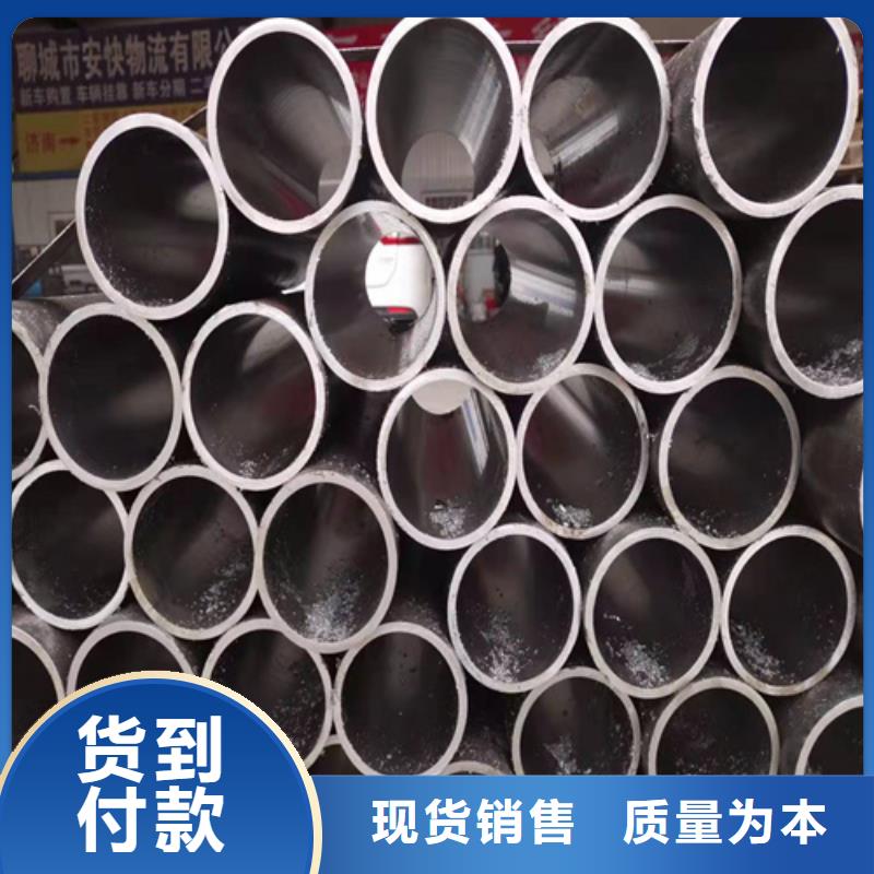 贵州黔东南316L不锈钢油缸管