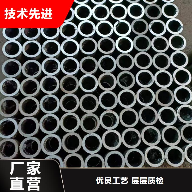 304不锈钢珩磨管大量现货使用方法