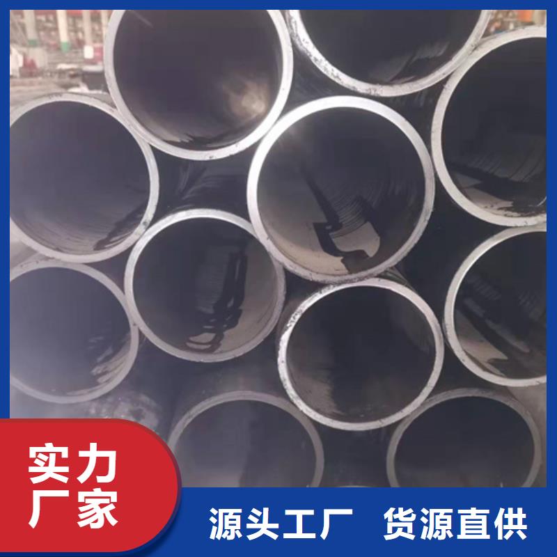 广西贺州20号绗磨管产品应用广泛