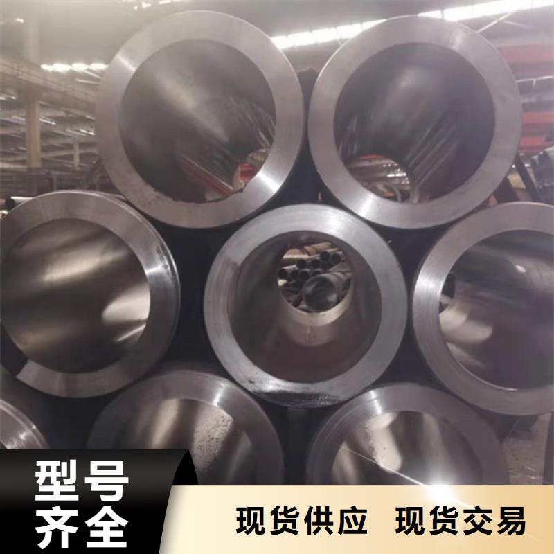 湖南衡阳绗磨管厂家专业生产