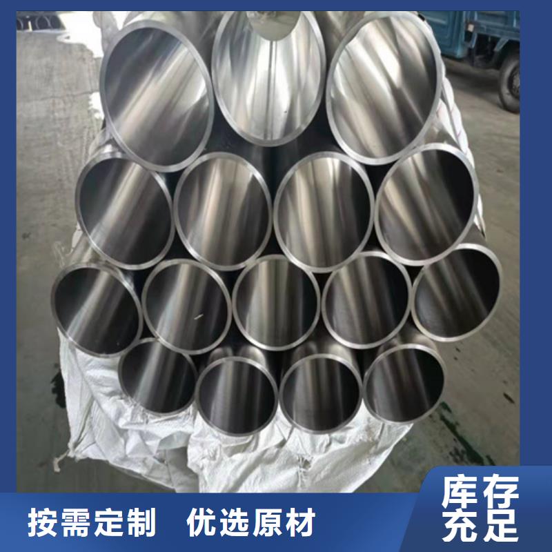 河北邯郸珩磨汽缸管产品应用广泛