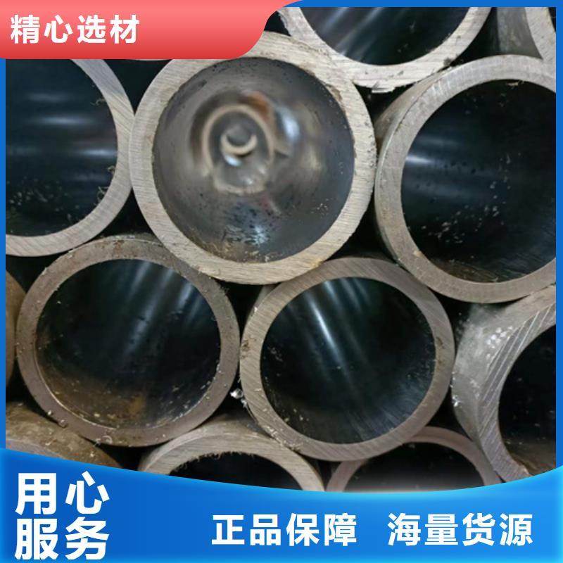 湖南永州薄壁绗磨管物流配送