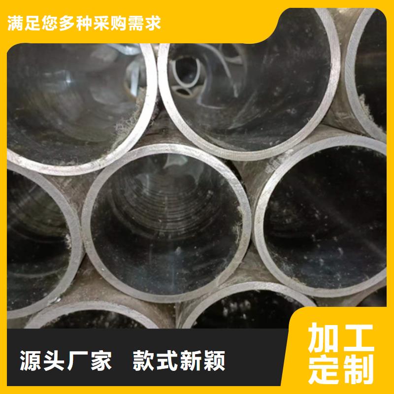 贵州黔东南304不锈钢珩磨管 主要用途