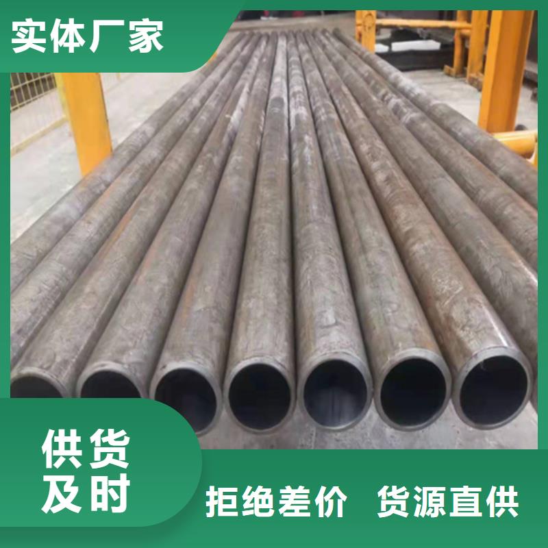 安徽滁州304不锈钢珩磨管质量严格