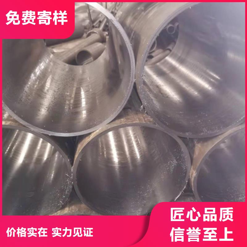 厂家热线徐州液压机械用油缸管