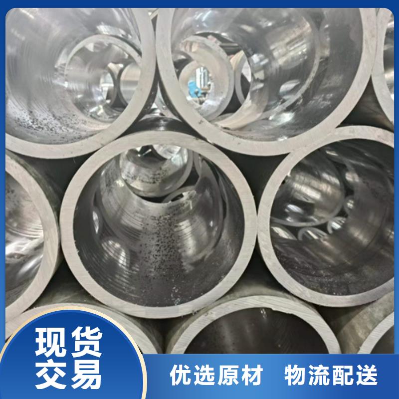 浙江湖州液压气缸管零售