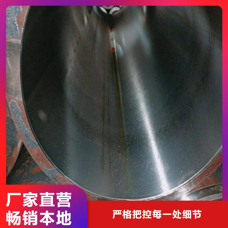 青海专业销售液压机械用珩磨管-品牌