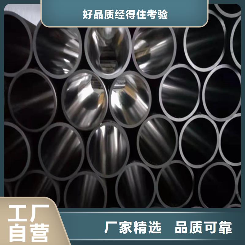 不锈钢研磨管品质有保障快速发货