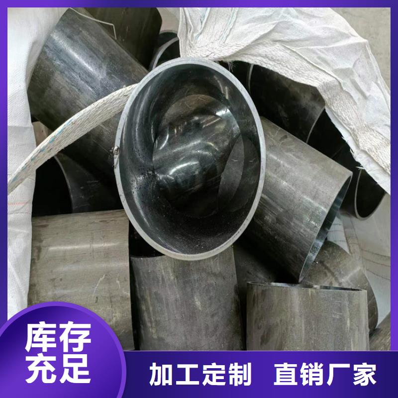 赣州20号绗磨管、20号绗磨管生产厂家-认准九冶管业有限公司