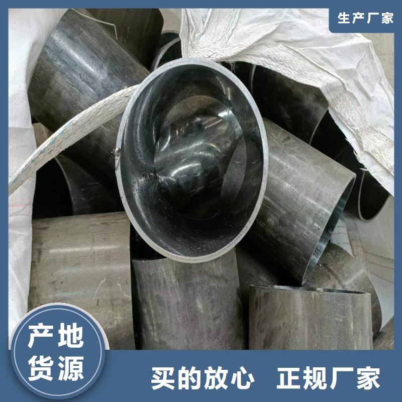 贵州省黔东南油缸缸筒