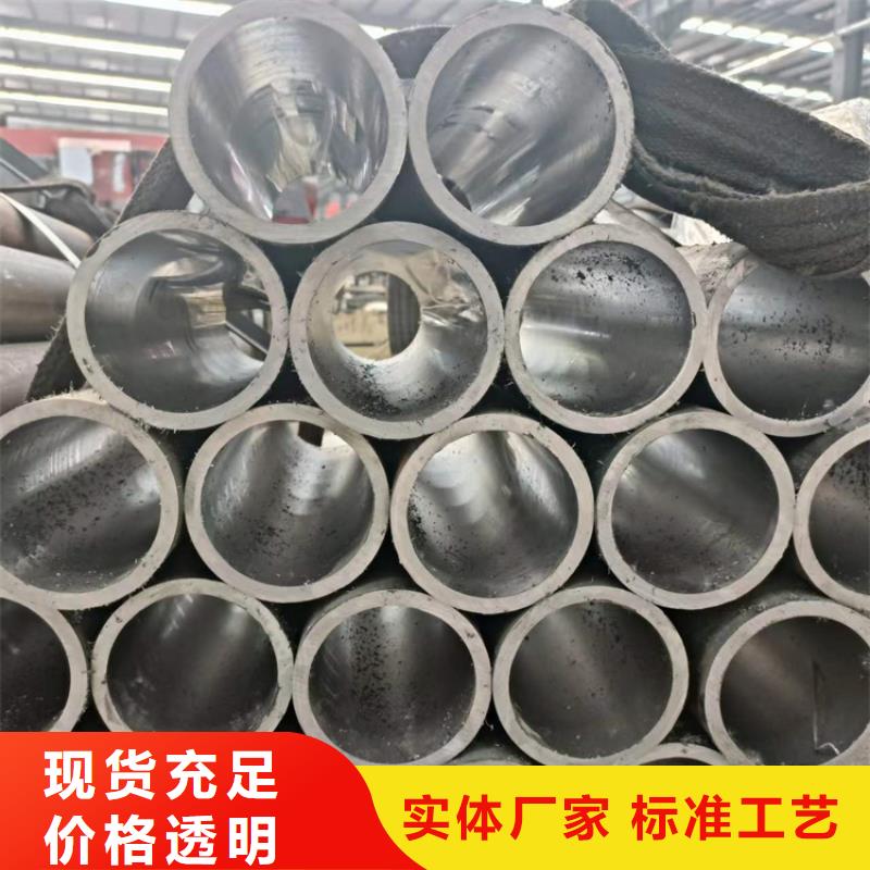 香港油缸管厂品质可靠