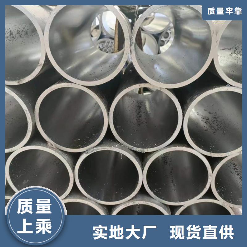 四平专业生产制造气缸管供应商