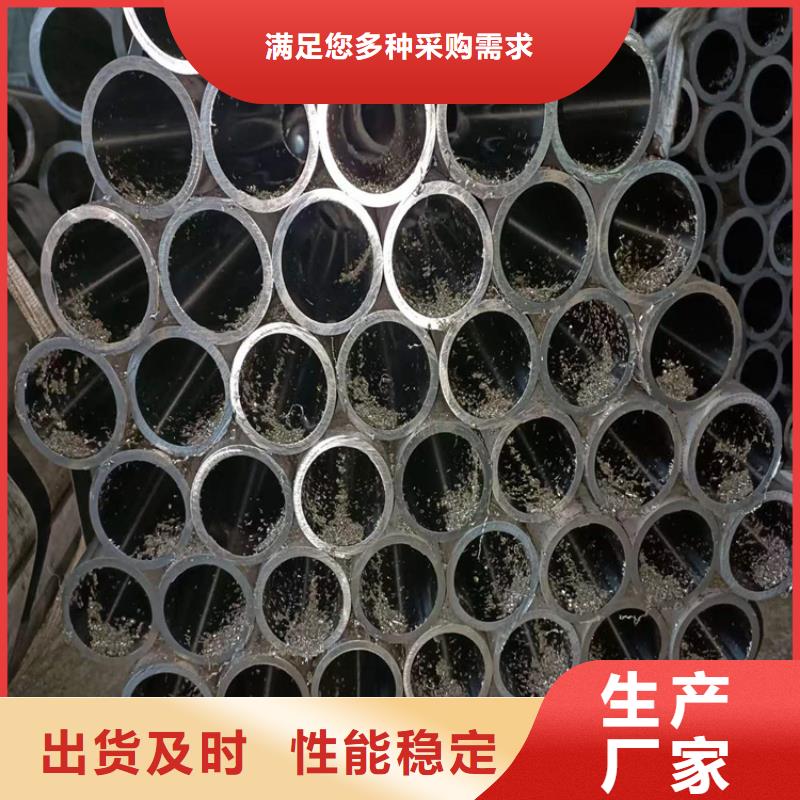 安庆80/95316L不锈钢绗磨管