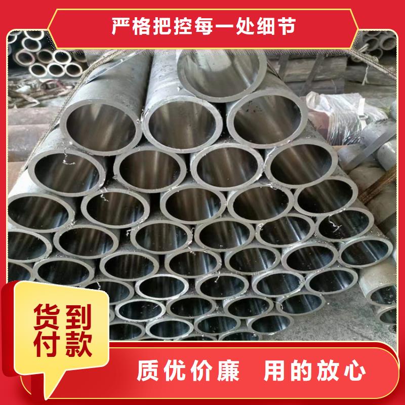 304不锈钢珩磨管厂家-质量可靠可定制