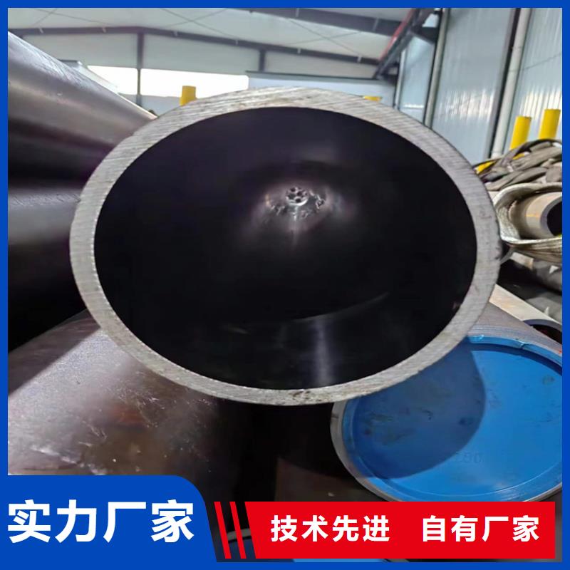 贵州价格实惠的珩磨油缸管生产厂家
