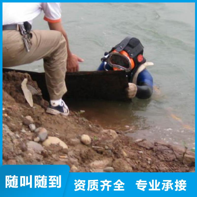 湛江污水池水下清淤欢迎来厂考察