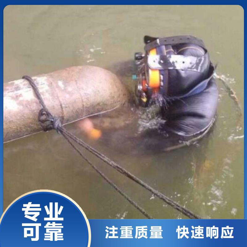 连云港市新浦区打捞公司-24小时提供水下打捞救援服务