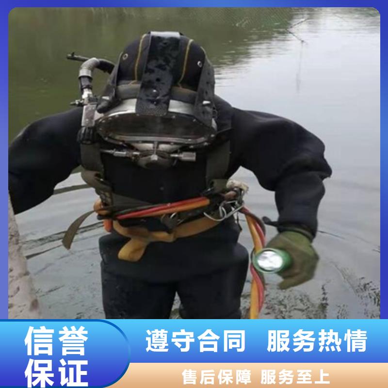 镇江市丹阳市潜水打捞队-当地有实力得公司-口碑良好
