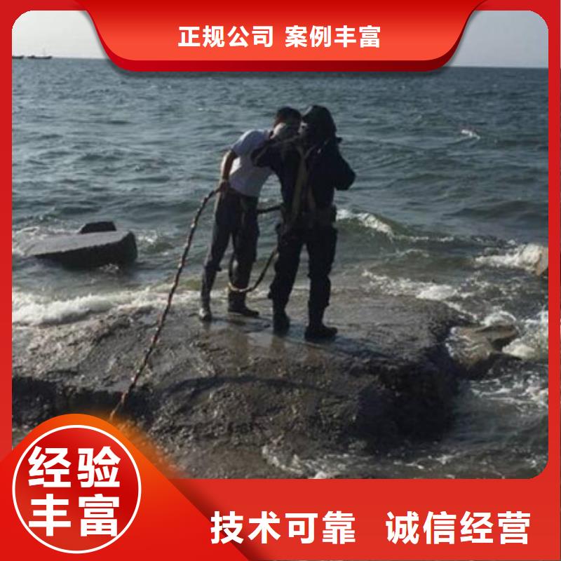 荆州#水下施工工程#规格全