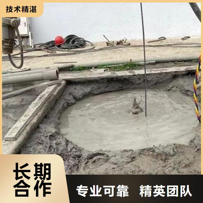 徐州市水下打捞-清淤 封堵公司 服务