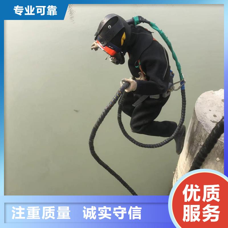 徐州市贾汪区水下打捞盛龙水下施工经验丰富