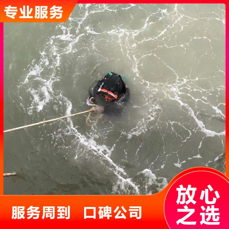 ​台州市路桥区潜水打捞队[水下清淤、探摸、加固]