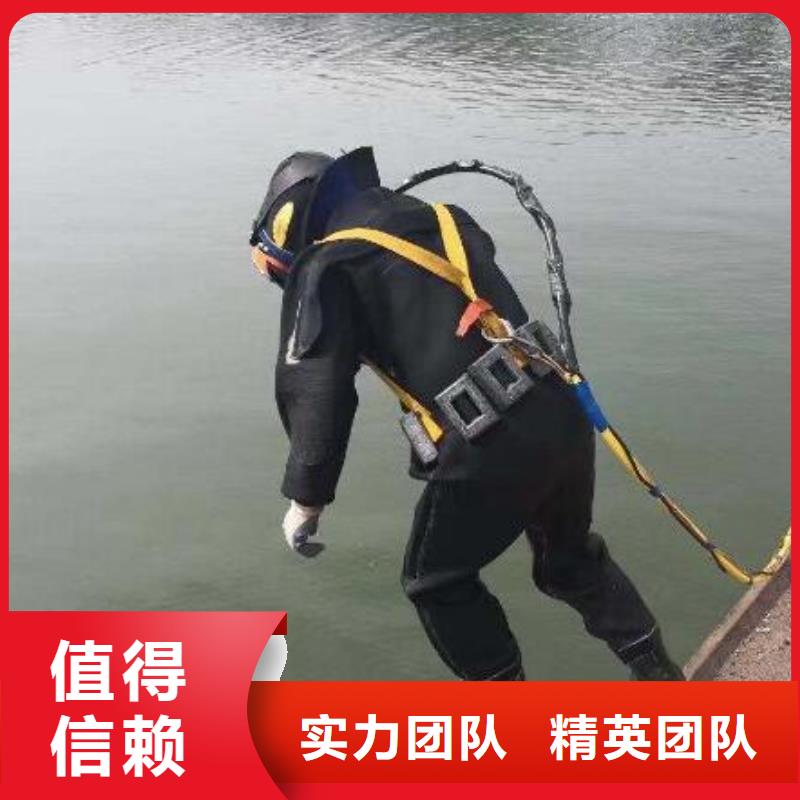 靖江市潜水打捞公司-24小时提供水下打捞救援服务