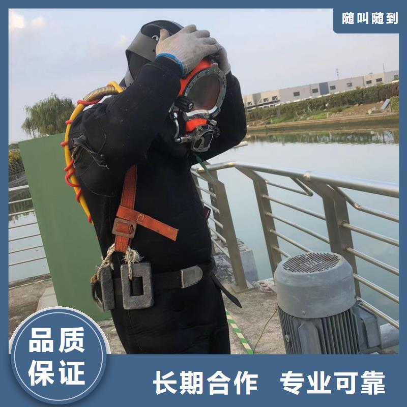 上海市普陀区打捞公司盛龙水下施工经验丰富