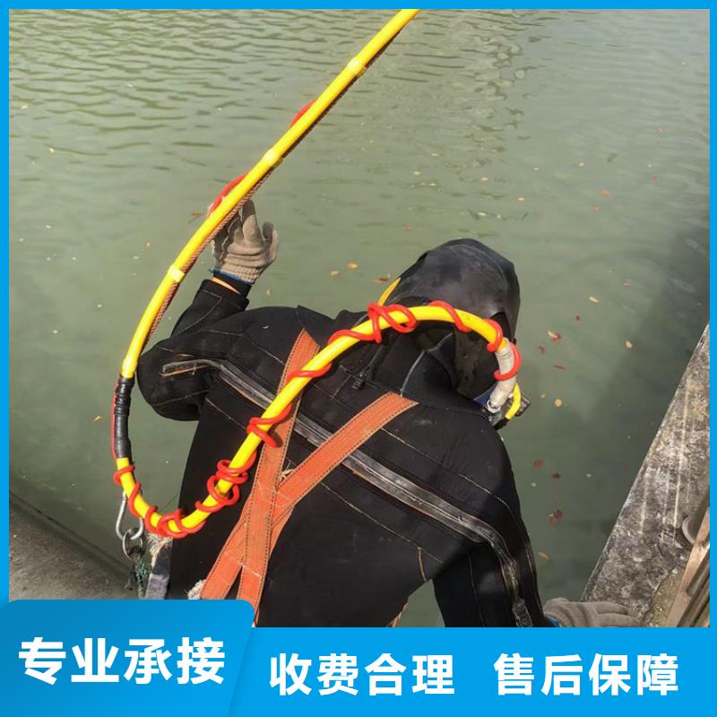 上海市杨浦区水下打捞手机[水下清淤、探摸、加固]