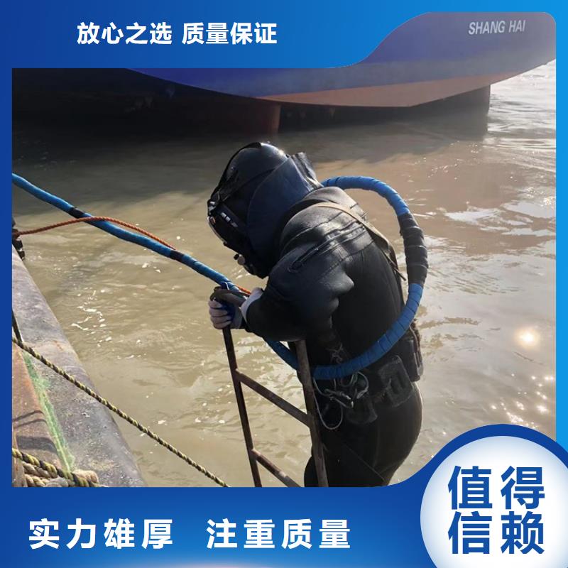 芜湖市三山区水下打捞手机-2023本地打捞队伍