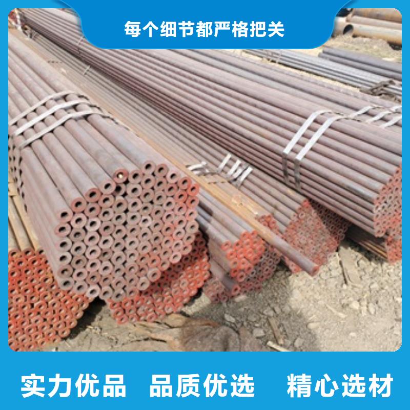 滁州优惠的16Mn无缝钢管品牌厂家