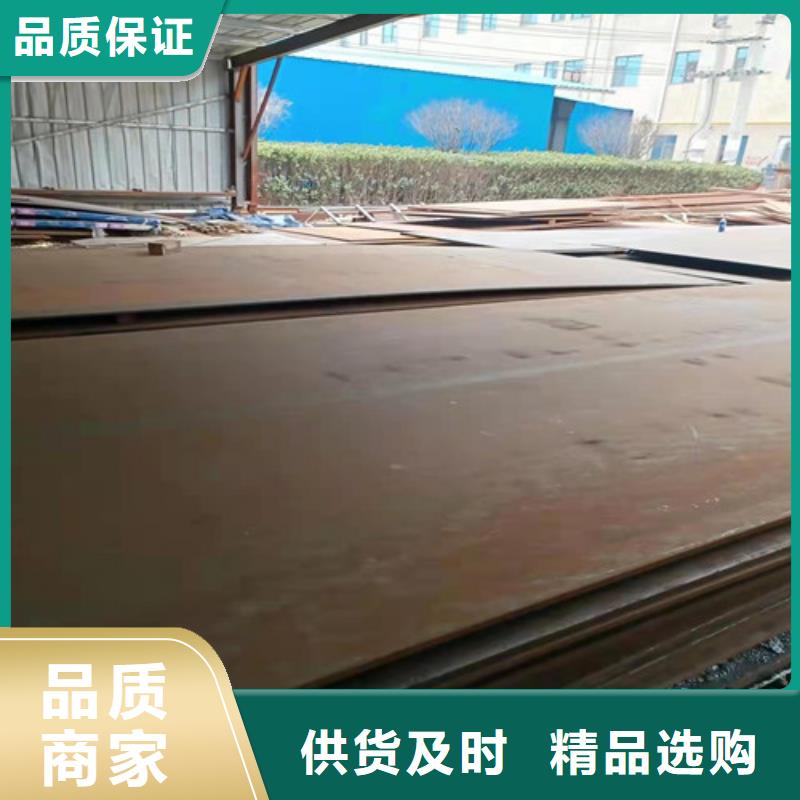 供应nm360耐磨钢板现货供应认准格瑞管业有限公司