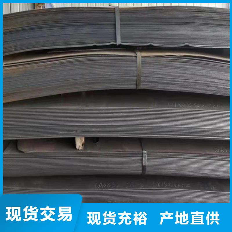 徐州矿山设备耐磨钢板500比同行节省10%