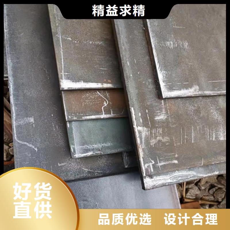 忻州水泥切缝机底座耐磨钢板全国配送
