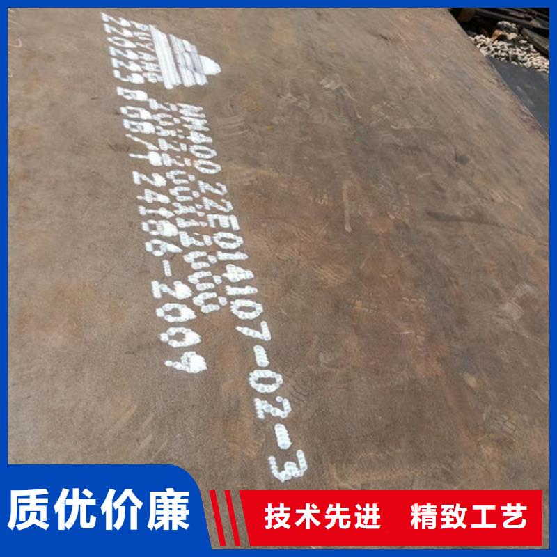 淮北国产NM400耐磨钢板现货厂家价格公道