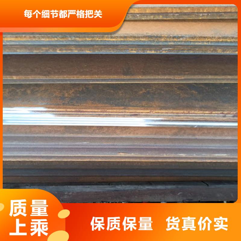 新闻：济南铁矿烧接机衬板耐磨钢板生产厂家