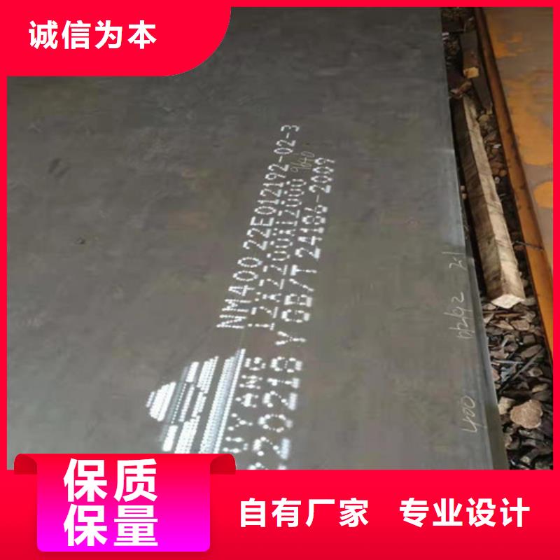 价格合理的优质耐酸钢板09CRCUSB3*1500*C生产厂家
