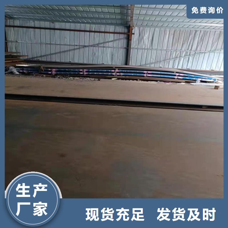 台湾服务周到的除尘器  箱体耐酸钢板供货商