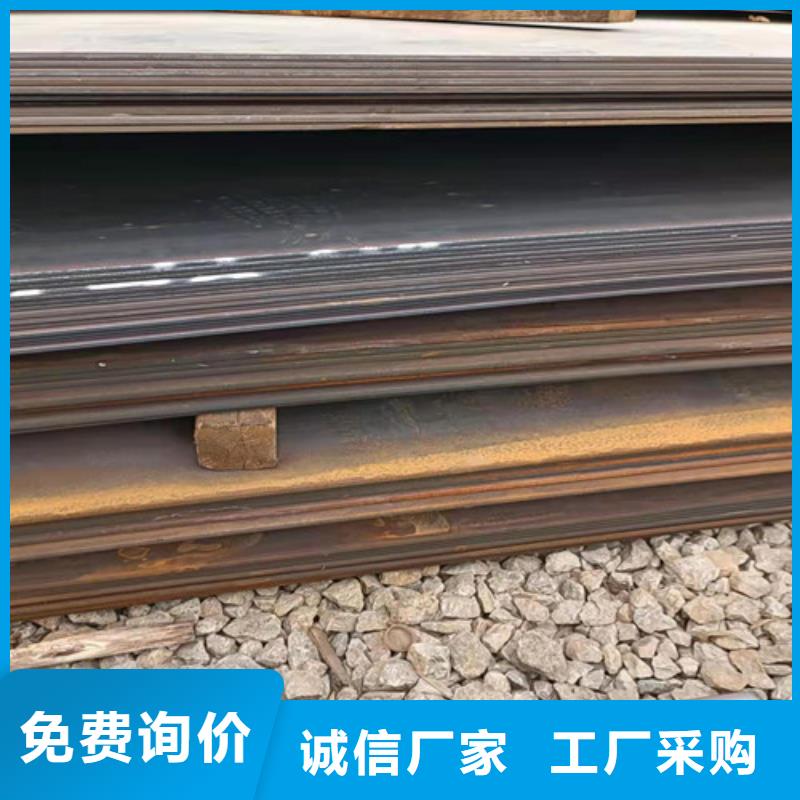 晋城蒸发器耐酸钢板专业生产厂家
