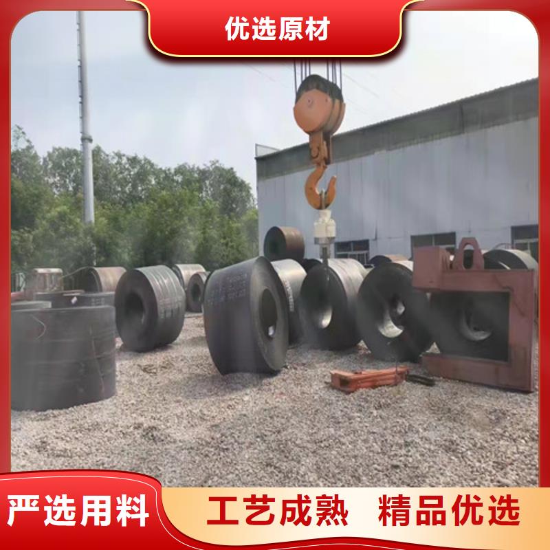 宁波炼油厂耐酸钢板便宜批发