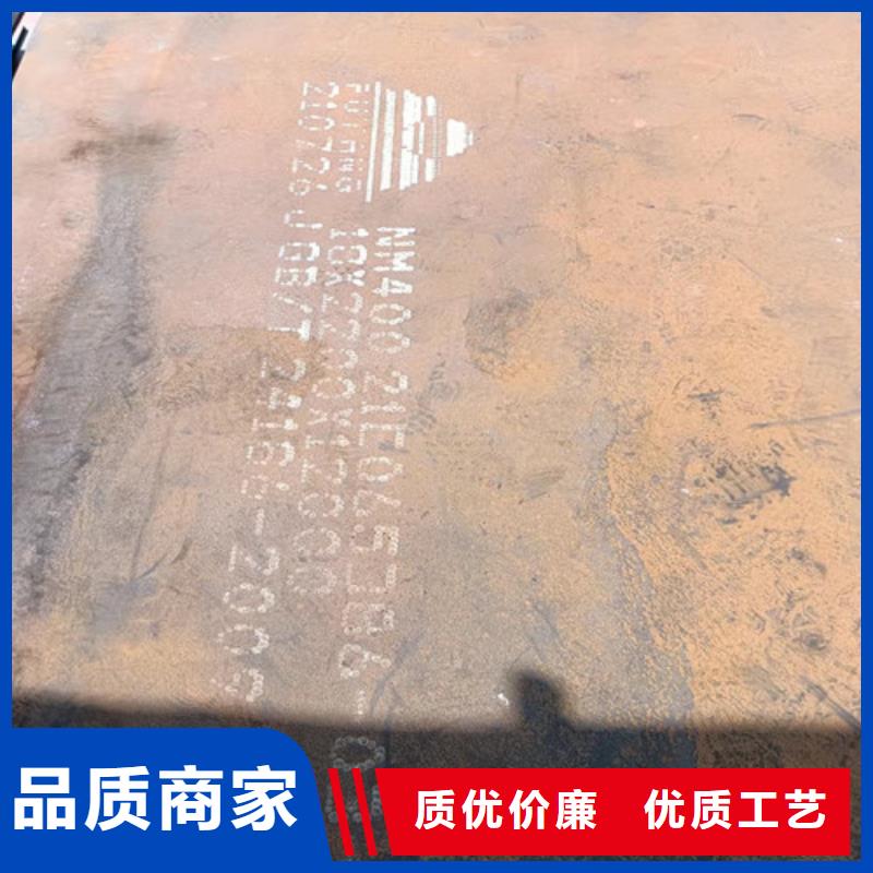 优选：连云港齿轮箱耐酸钢板企业