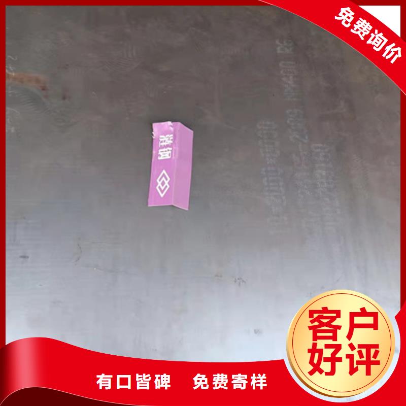 漳州耐酸钢板现货6*1500*C优质供应商
