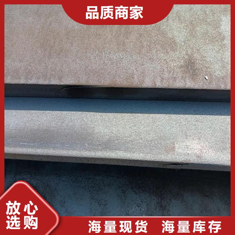 柳州进料箱耐酸钢板多年生产经验