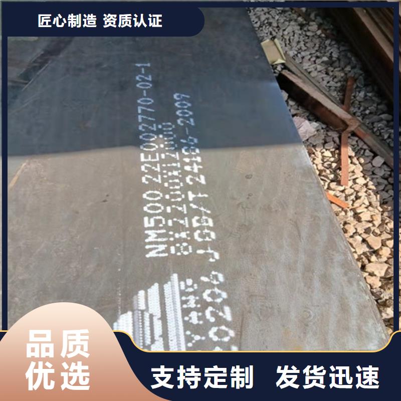 上海蒸发器耐酸钢板质量好的厂家